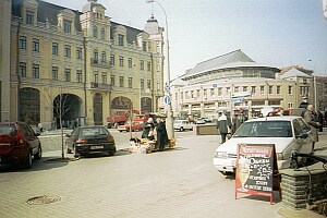 Bessarabsky Market